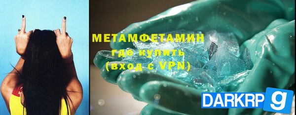 а пвп мука Остров