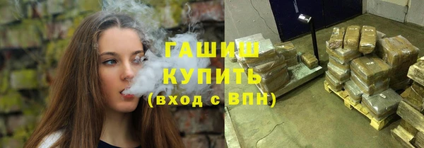 прущий лед Осташков
