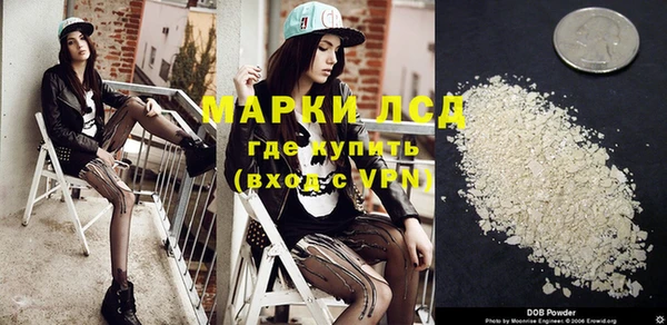 спиды Алексеевка