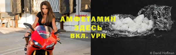 каннабис Пересвет