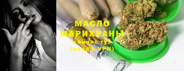 прущий лед Осташков