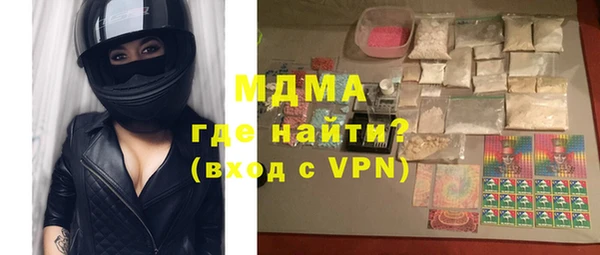 каннабис Нягань