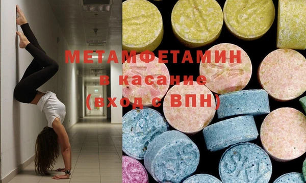 а пвп мука Остров