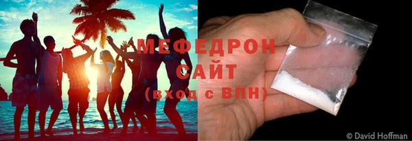 героин Ростов