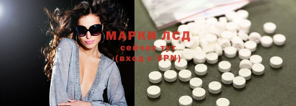 а пвп мука Остров