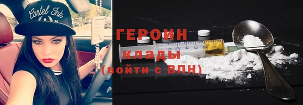 прущий лед Осташков
