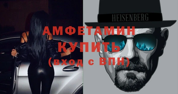 дистиллят марихуана Пестово