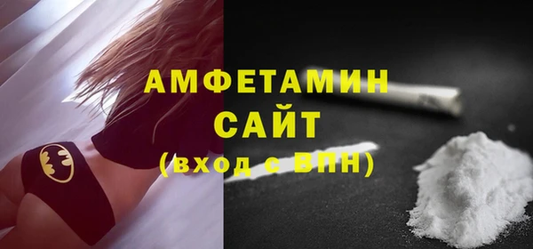 прущий лед Осташков