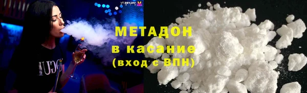 прущий лед Осташков