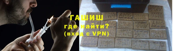 прущий лед Осташков