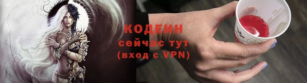 а пвп мука Остров