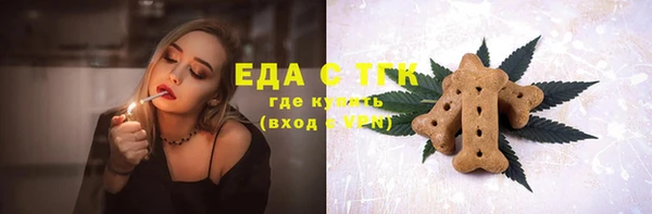 а пвп мука Остров