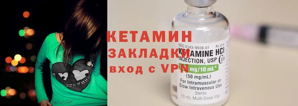 прущий лед Осташков