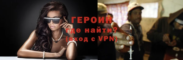 а пвп мука Остров