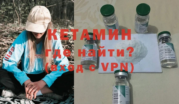 прущий лед Осташков