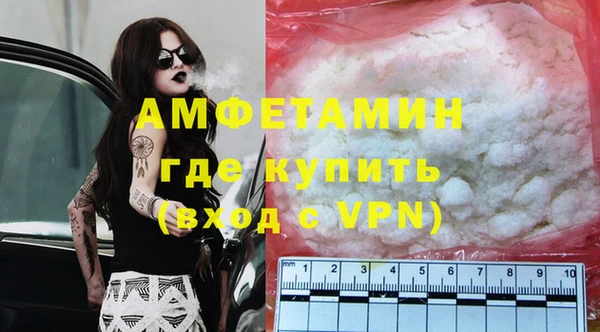 прущий лед Осташков