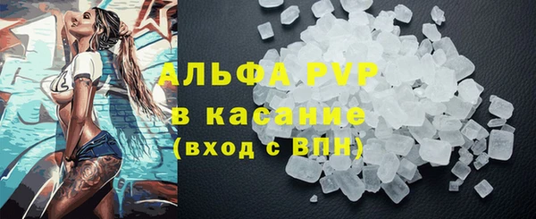 а пвп мука Остров