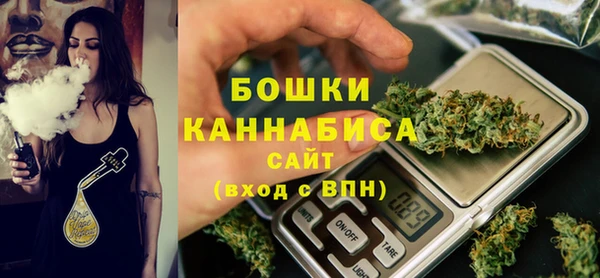 а пвп мука Остров