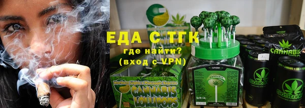 MDMA Premium VHQ Нязепетровск