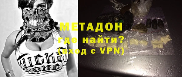 прущий лед Осташков