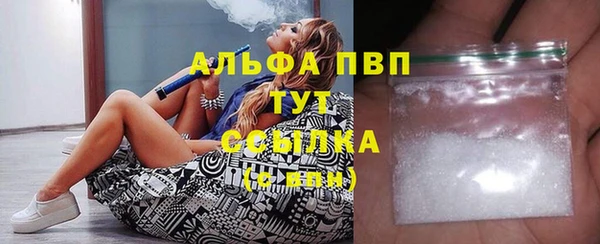 а пвп мука Остров