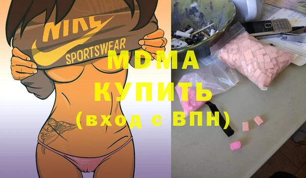 а пвп мука Остров