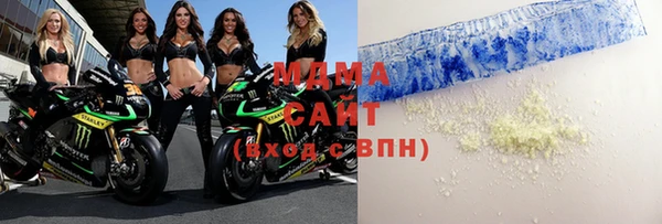 spice Переславль-Залесский
