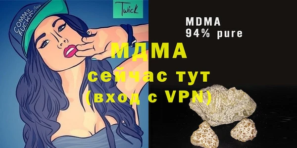 а пвп мука Остров