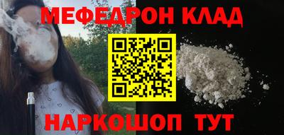 mdma Апрелевка