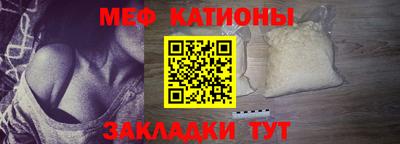 mdma Апрелевка
