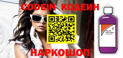mdma Апрелевка