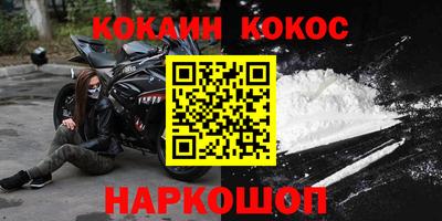 mdma Апрелевка