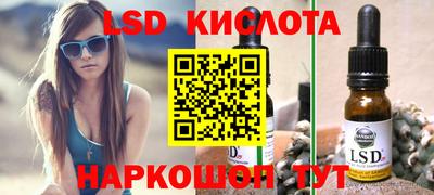 mdma Апрелевка