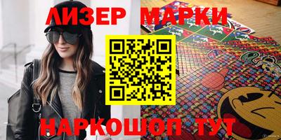 mdma Апрелевка