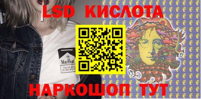метамфетамин Абакан