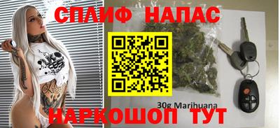 mdma Апрелевка