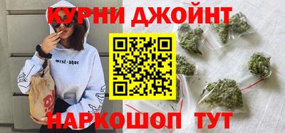 стаф Аргун