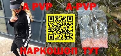 mdma Апрелевка
