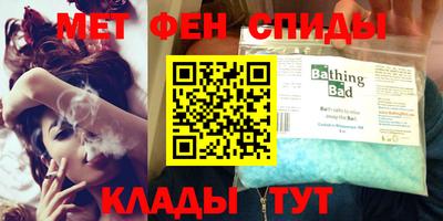 шишки Апшеронск