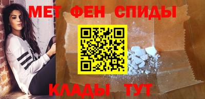 mdma Апрелевка