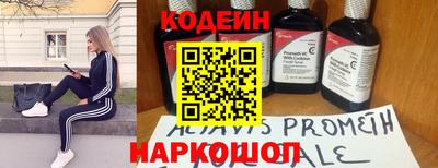 mdma Апрелевка