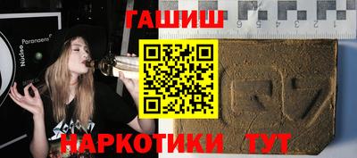 стаф Аргун