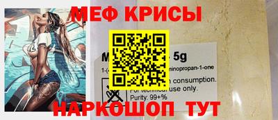 шишки Апшеронск
