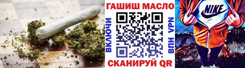 Дистиллят ТГК THC oil  сколько стоит  Саратов 